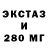 Метадон мёд NARUTO_BOOM