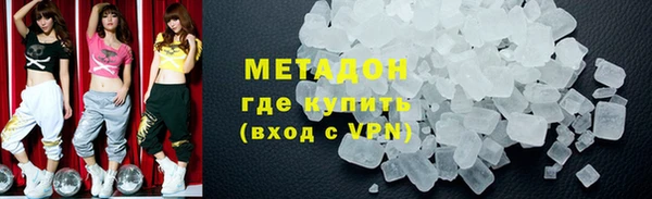 индика Аркадак