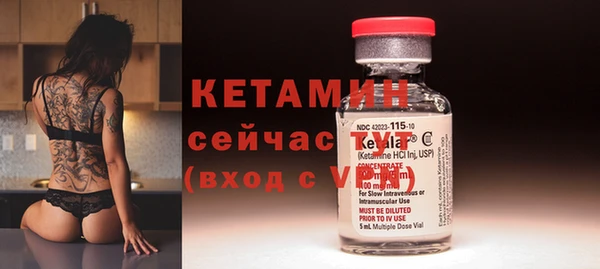 гидропоника Нея