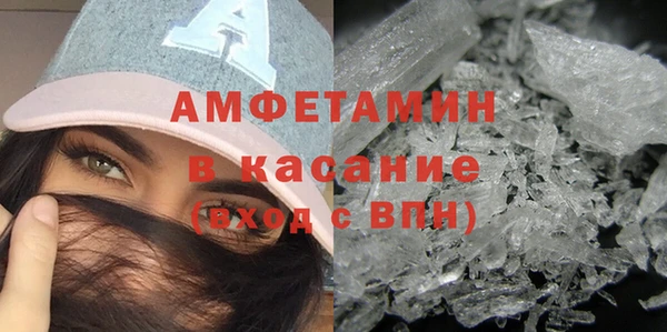 прущая мука Арсеньев